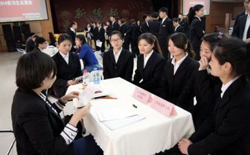 会计实习心得体会5篇