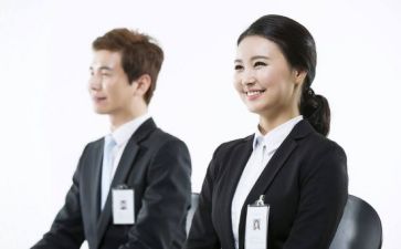 会计专业实习工作报告7篇