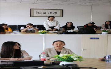 实习的工作报告精选5篇