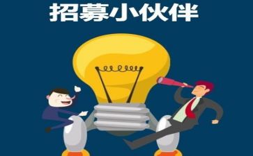 京工实习心得体会优秀7篇