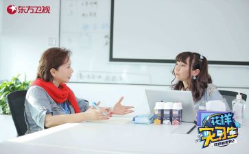 会计实习工作计划优秀7篇