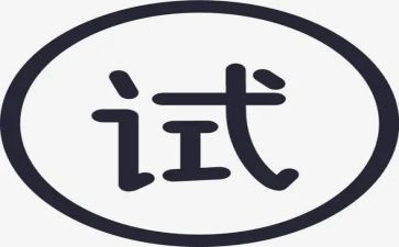 个人试用期述职报告模板6篇