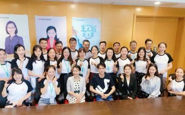 新师资培训心得5篇