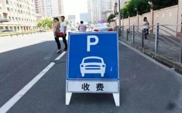 收费员2024年工作总结精选7篇