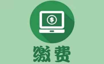 2024年医院门诊收费员工作总结5篇