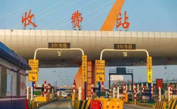 教育乱收费自查报告8篇
