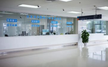 收费科年终总结6篇