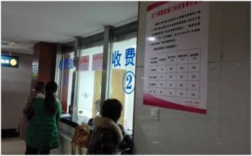 收费科年终总结优质5篇