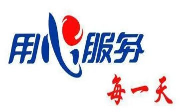 售后月工作计划模板7篇