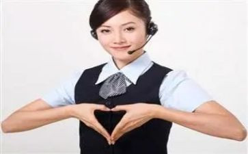 售后客服述职报告5篇