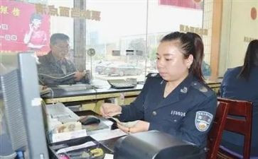 售票员个人述职报告7篇