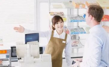 收银工作工作计划精选5篇