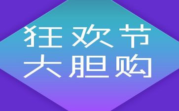 双12的客服工作计划模板5篇