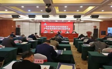 双提升的心得体会最新5篇