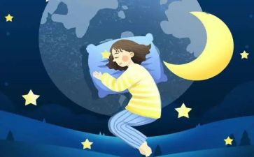 睡眠活动方案8篇