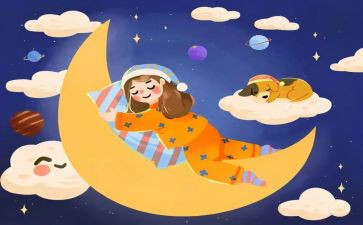 幼儿不睡觉的教案最新5篇