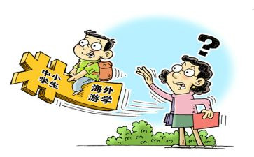 暑期营的心得体会7篇