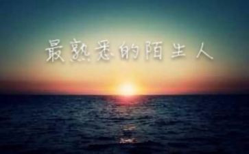作文我最熟悉的人600字最新7篇