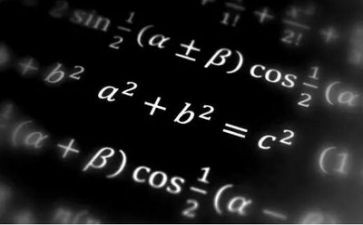 数学个人工作计划5篇