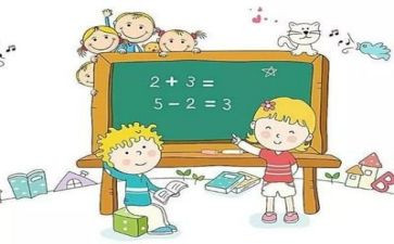 数学教师的述职报告范文通用7篇