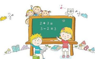 八上数学因式分解教案7篇