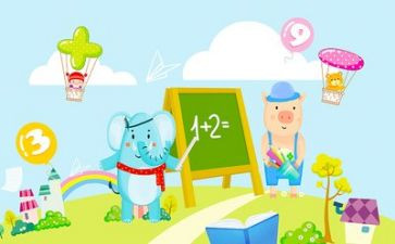 数学演讲稿推荐6篇