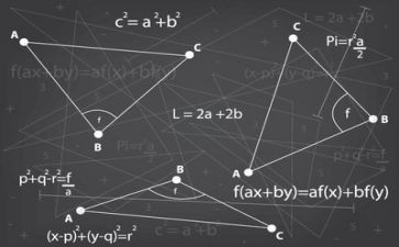 数学老师优秀作文参考6篇