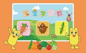 数学多与少教案反思推荐5篇