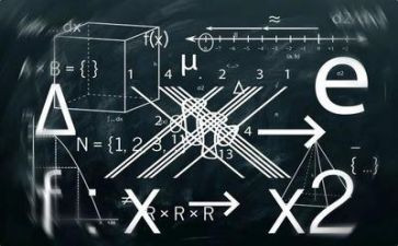 数学教学计划模板优秀6篇