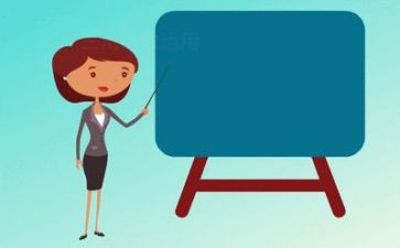 数学23的分解教案7篇