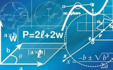数学老师个人年度总结7篇
