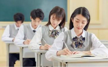 听课数学课心得体会最新5篇