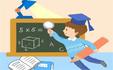 幼儿数学活动教案优质8篇