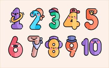 写数字5的教案模板8篇