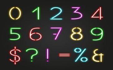 小班1-5数字教案5篇