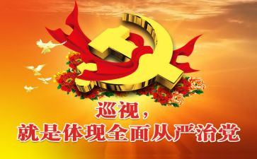 四个全面学习心得体会8篇