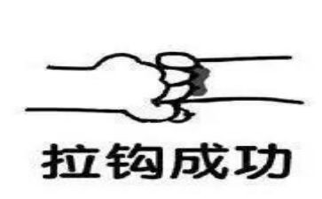 四零承诺演讲稿8篇