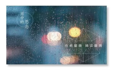 思念家乡作文600字8篇