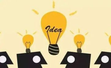 转正期的思想汇报大学生优质8篇