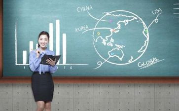 六要四有心得体会参考7篇