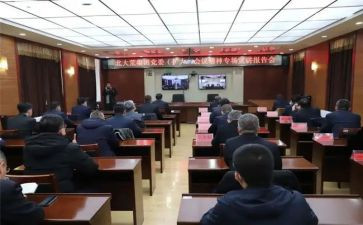 医学生思政课学习心得体会6篇