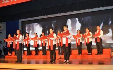 诵读会讲话稿8篇