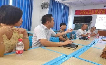 下乡送教活动心得体会6篇