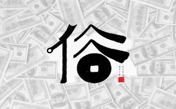 家乡风俗端午节的作文参考7篇