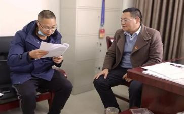 正风肃纪自查报告8篇