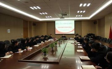 正风正风肃纪心得体会7篇