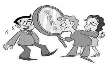 高中综合素质评价自我鉴定6篇