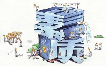 素质赛心得体会800字6篇