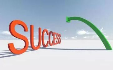 《态度》读后感推荐6篇