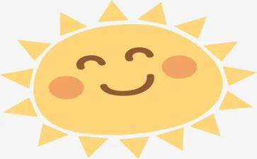 种太阳教学反思推荐7篇